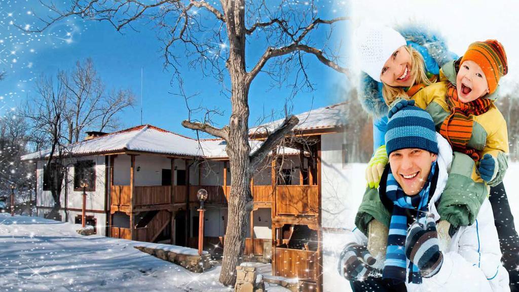 Арт Комплекс Горски Дом - Трявна Экстерьер фото